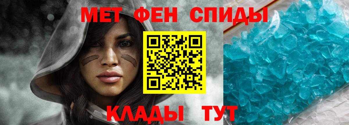Бор  mega как войти  Вход с VPN  АМФ Premium 