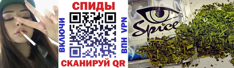 БУТИРАТ 1.4BDO  купить наркотик  Бор 