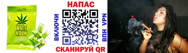 мега ссылки  Бор  Cannafood конопля  купить закладку 