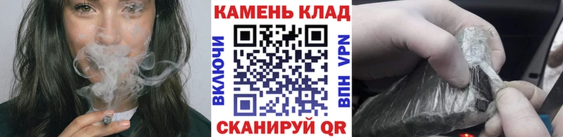 ГАШИШ Изолятор Бор