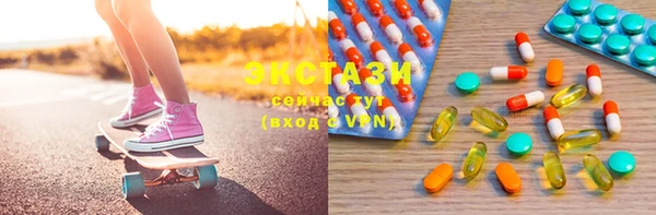 меф VHQ Михайловка