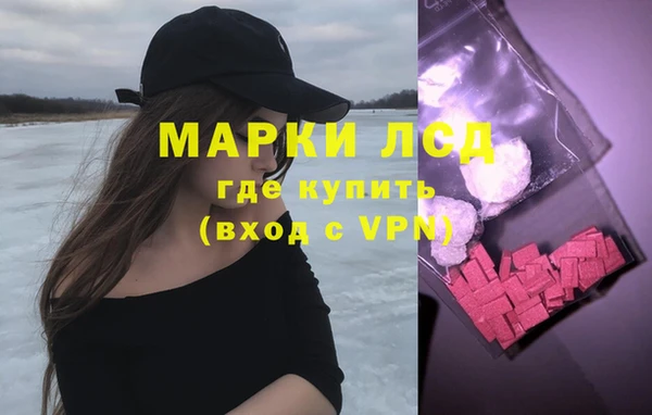 MDMA Богородицк