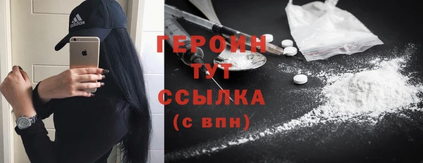 синтетический гашиш Михайлов