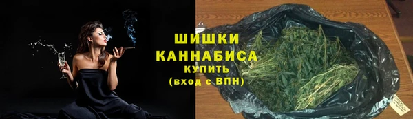 MDMA Богородицк