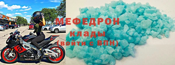 кокаин VHQ Богданович