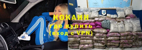 меф VHQ Михайловка