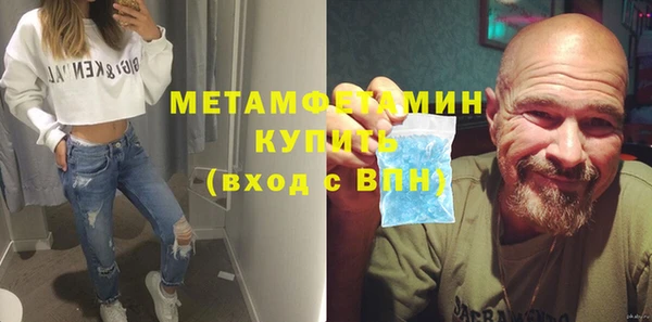 кокаин VHQ Богданович