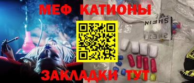СК Апрелевка