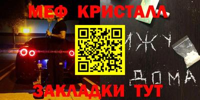СК Апрелевка