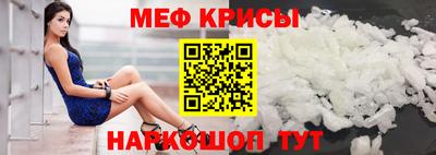 ПСИЛОЦИБИНОВЫЕ ГРИБЫ Балашиха