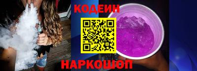 СК Апрелевка