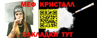 ПСИЛОЦИБИНОВЫЕ ГРИБЫ Балашиха