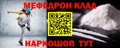 ПСИЛОЦИБИНОВЫЕ ГРИБЫ Балашиха