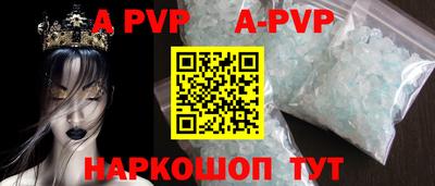 СК Апрелевка