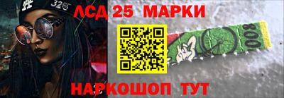 ПСИЛОЦИБИНОВЫЕ ГРИБЫ Балашиха