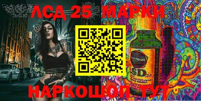 СК Апрелевка