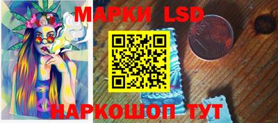 кокаин VHQ Апшеронск