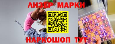 jwh Гусь-Хрустальный