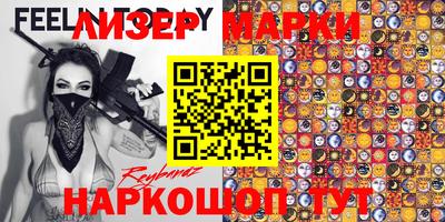 твердый Гусиноозёрск