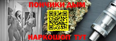 кокаин VHQ Апшеронск