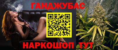 ПСИЛОЦИБИНОВЫЕ ГРИБЫ Балашиха