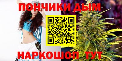 ПСИЛОЦИБИНОВЫЕ ГРИБЫ Балашиха