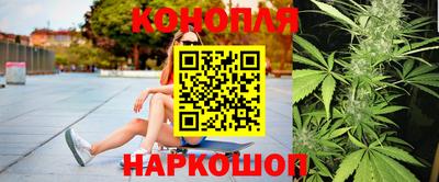 кокаин VHQ Апшеронск