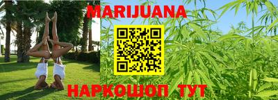 прущие грибы Аргун