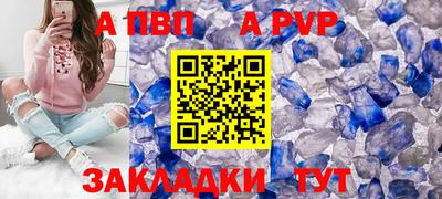 ПСИЛОЦИБИНОВЫЕ ГРИБЫ Балашиха