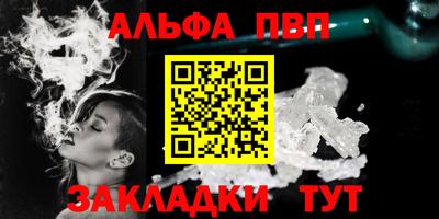 СК Апрелевка