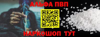 ПСИЛОЦИБИНОВЫЕ ГРИБЫ Балашиха