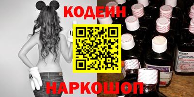 кокаин VHQ Апшеронск
