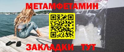 СК Апрелевка