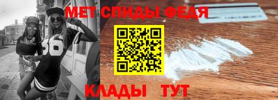 ПСИЛОЦИБИНОВЫЕ ГРИБЫ Балашиха