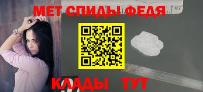 СК Апрелевка