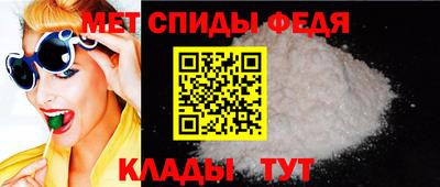 СК Апрелевка