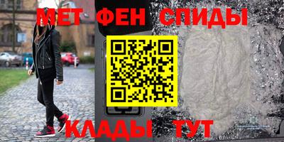 кокаин VHQ Апшеронск