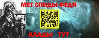 СК Апрелевка
