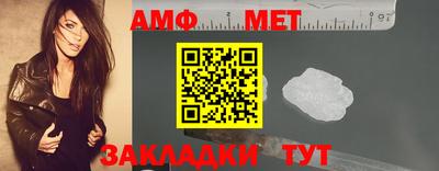 кокаин VHQ Апшеронск