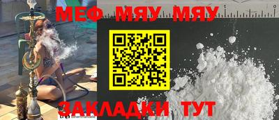 не бодяженный Абакан