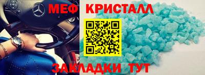 СК Апрелевка