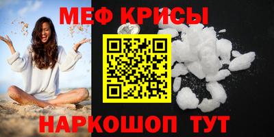 ПСИЛОЦИБИНОВЫЕ ГРИБЫ Балашиха