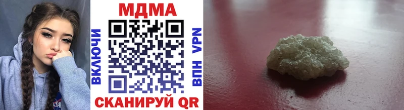 MDMA VHQ Бор