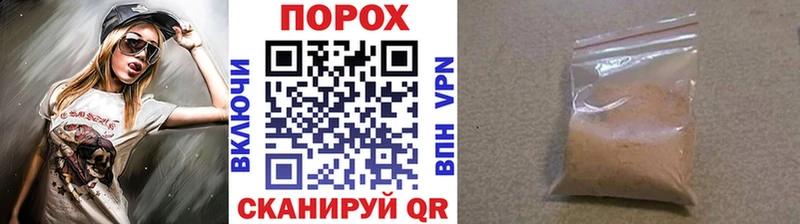 Метамфетамин Декстрометамфетамин 99.9%  Бор 