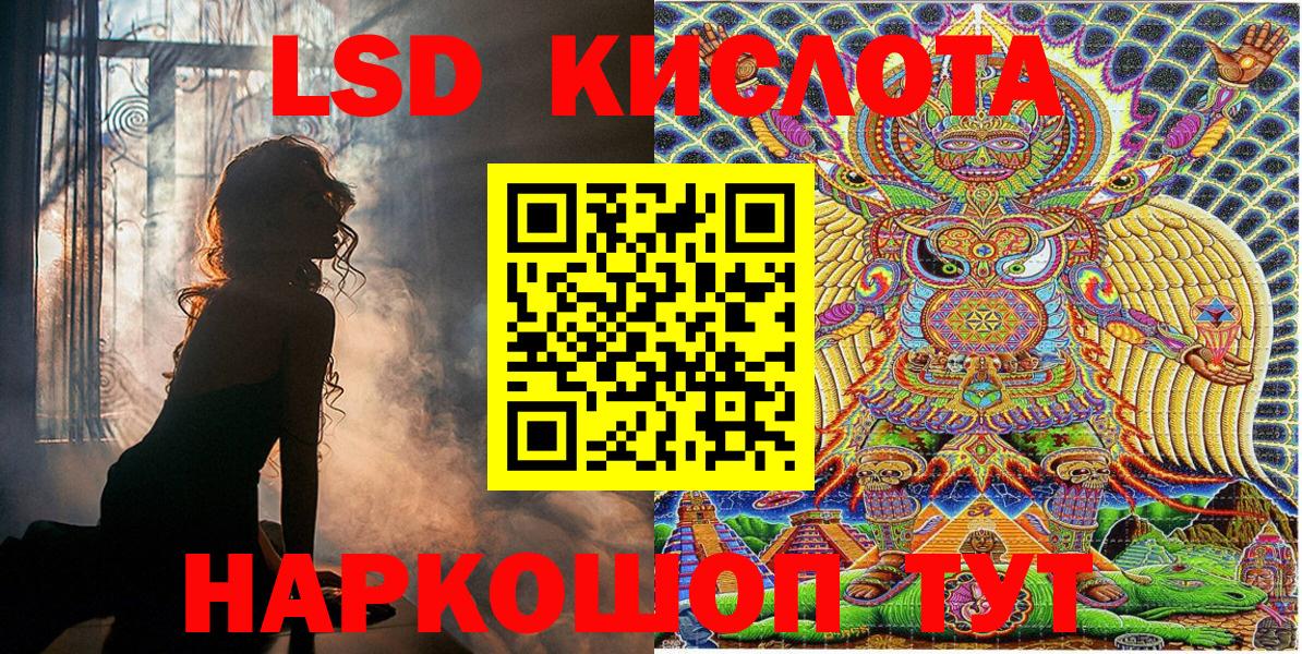 Марки N-bome 1,8мг Бор