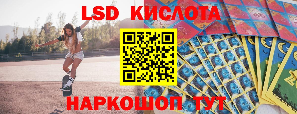 Марки N-bome 1,5мг  Марки N-bome 1,5мг  Бор 