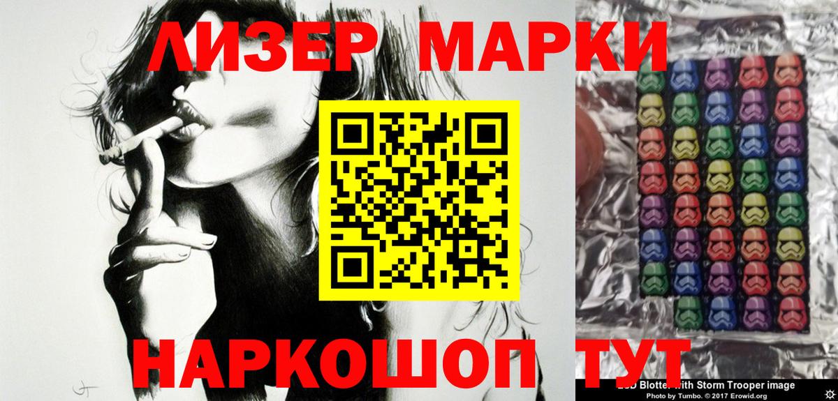 Купить наркотики цена  Хэш  Бор  Альфа-ПВП  МАРИХУАНА  COCAIN  Гашик  МЕФ  Вход с VPN  МЕФ 