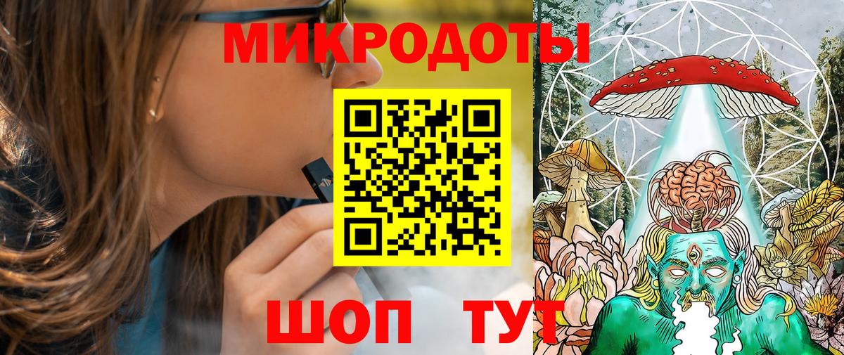 Бор  Галлюциногенные грибы мицелий  наркотики  Галлюциногенные грибы Cubensis  Вход с VPN 